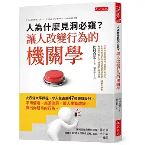 books227_091