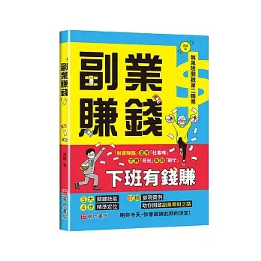 books227_093