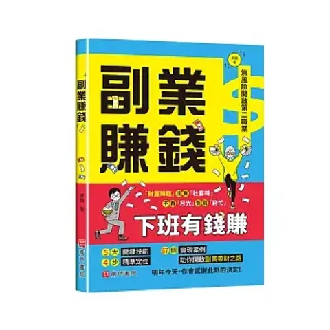 books227_093