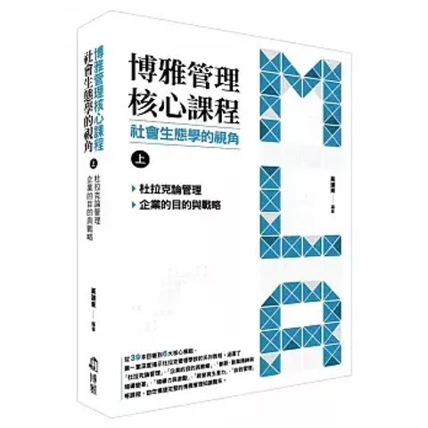 books227_094