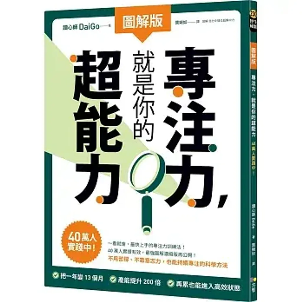 books227_095