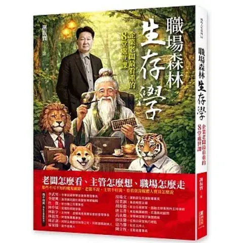 books227_096