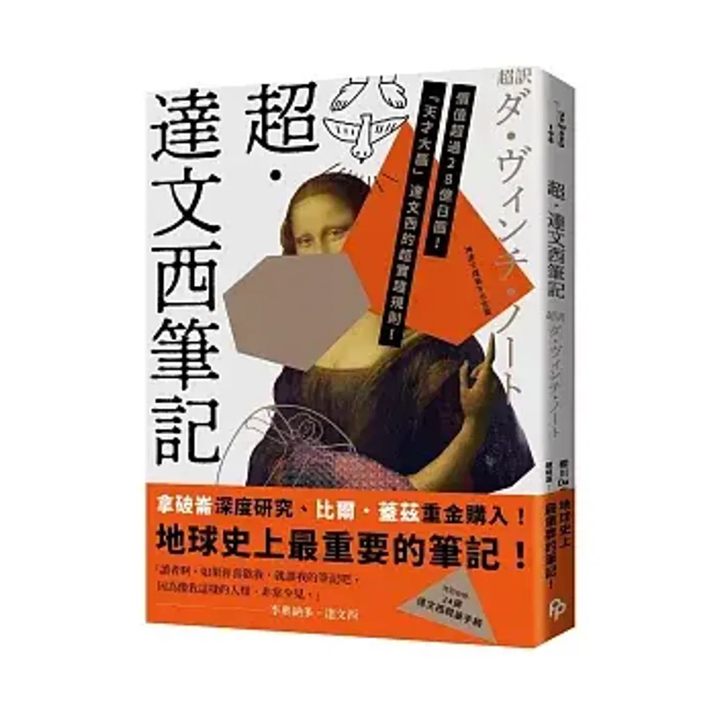 books227_098