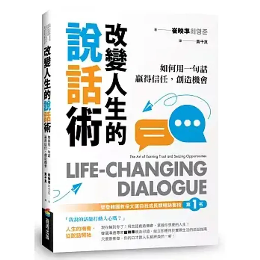 books227_099