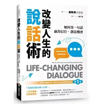 books227_099