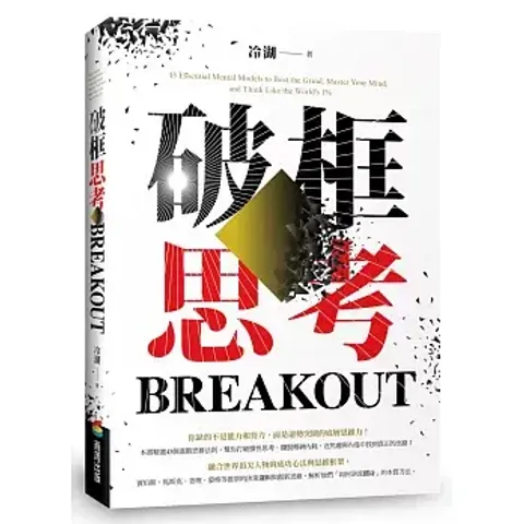 books227_100