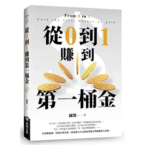 books227_101