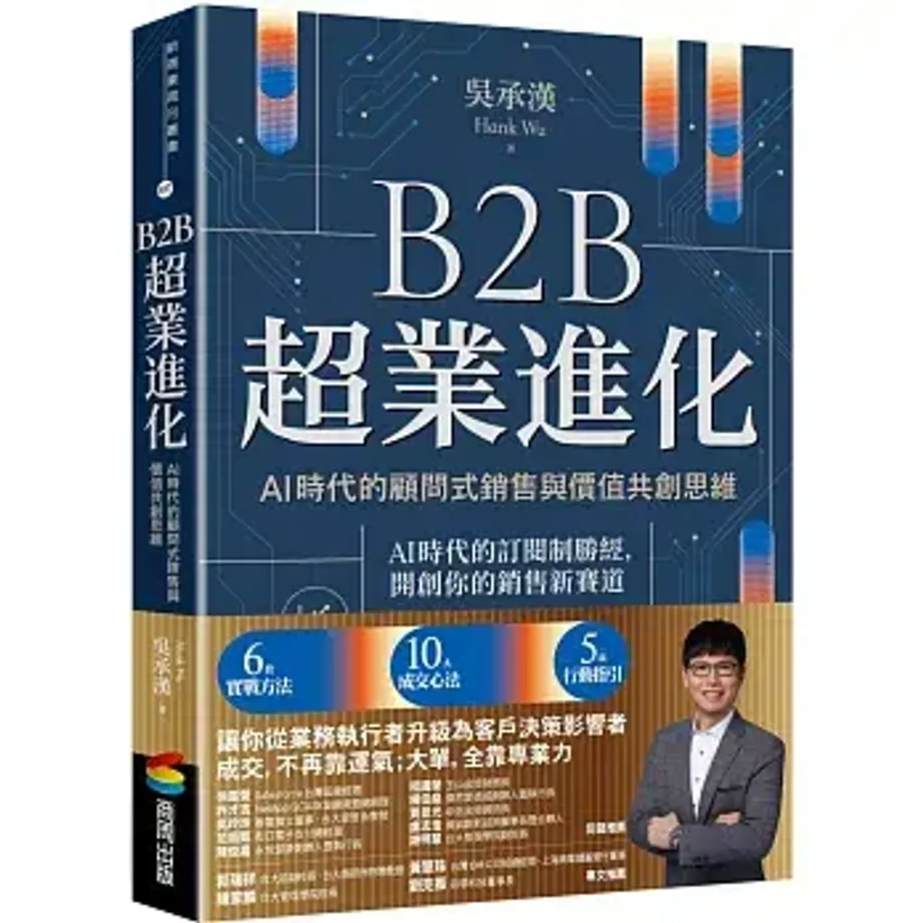 books227_102