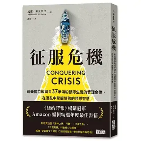 books227_103