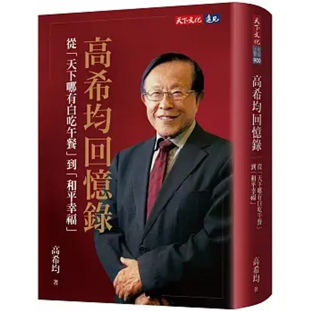 books227_105