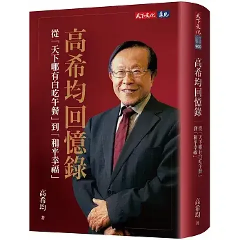 books227_105