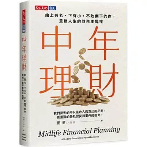 books227_106