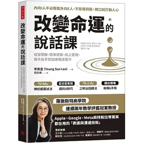 books227_107