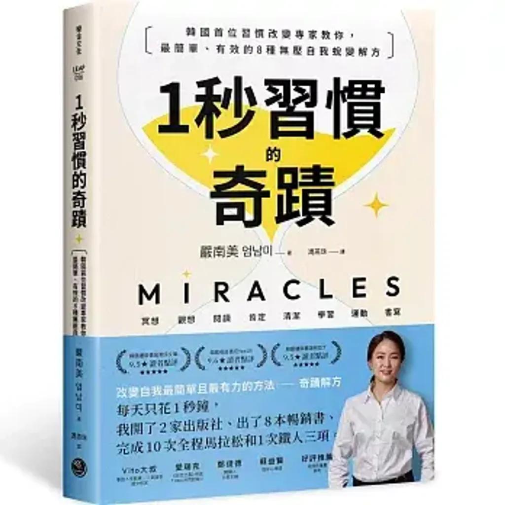 books227_108