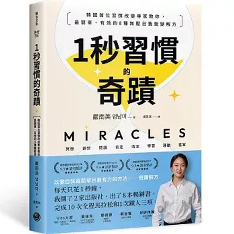 books227_108