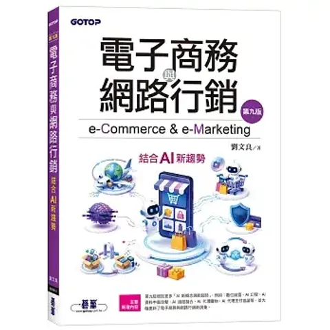 books227_110