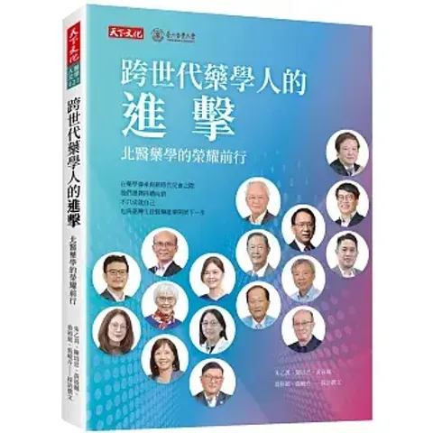 books227_111