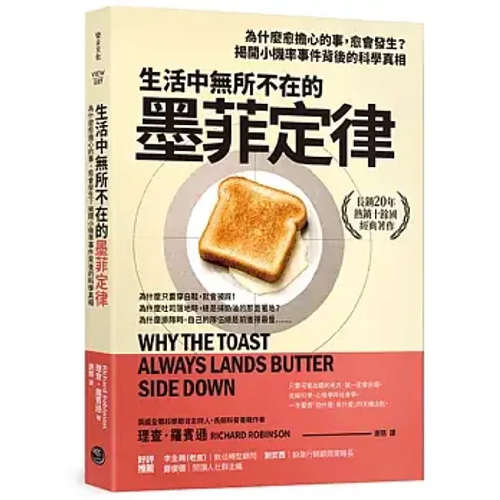 books227_112