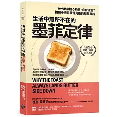 books227_112