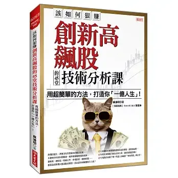 books227_116