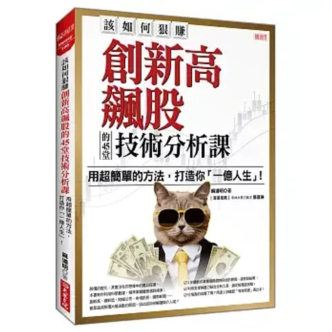 books227_116