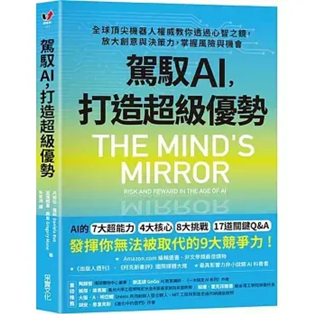 books227_117