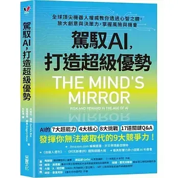 books227_117