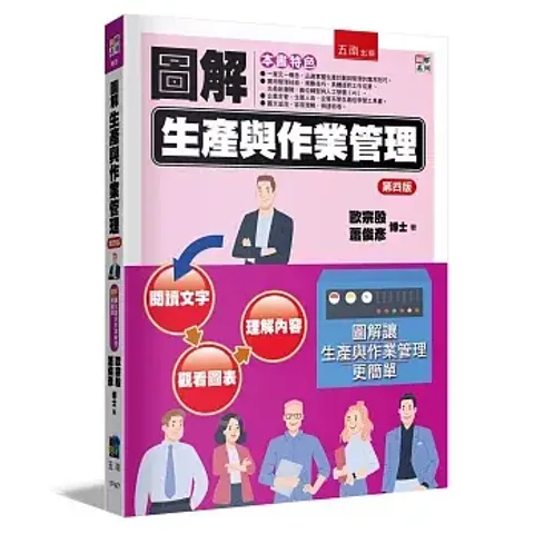 books227_118