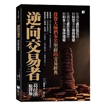 books227_119