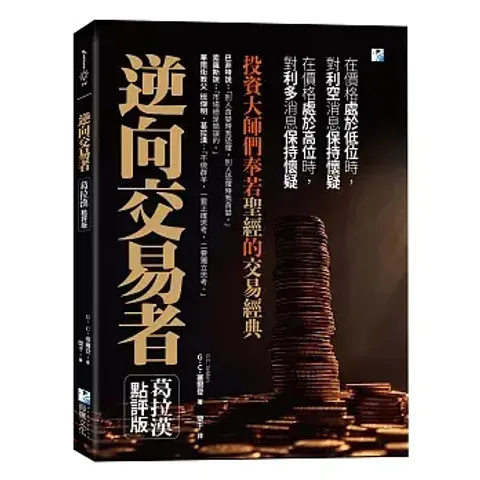 books227_119