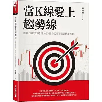 books227_120