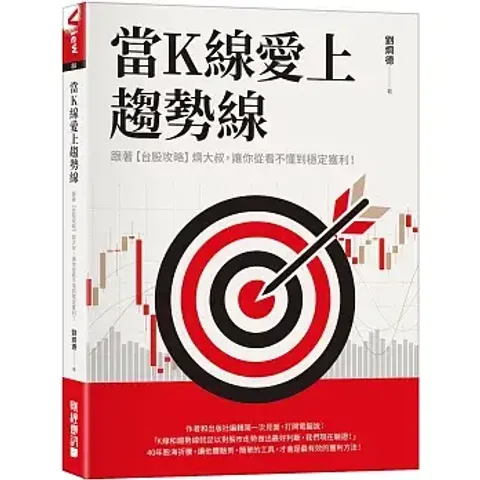 books227_120