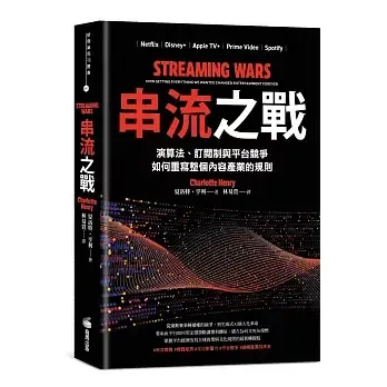 books227_121