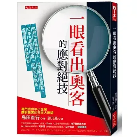 books227_122