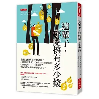 books227_123