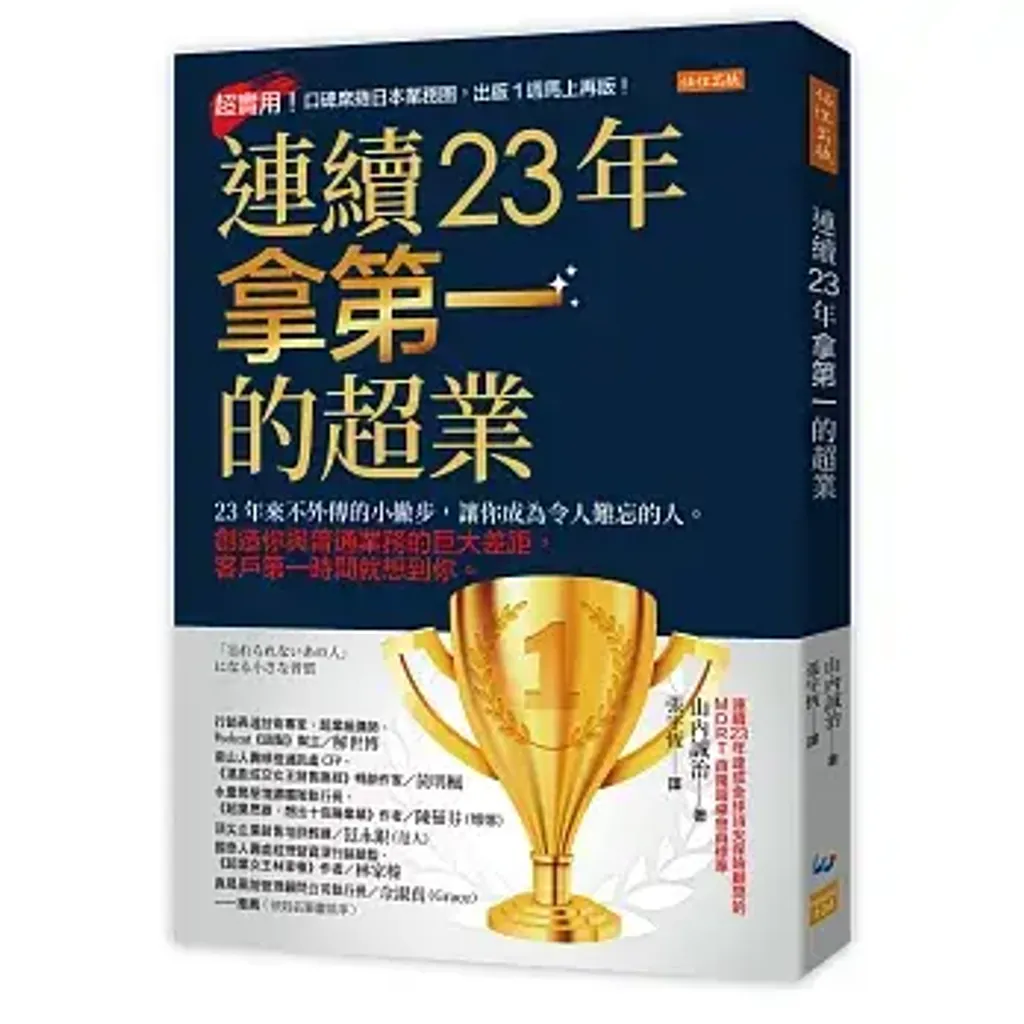 books227_124