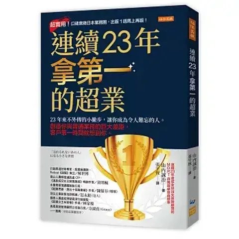books227_124
