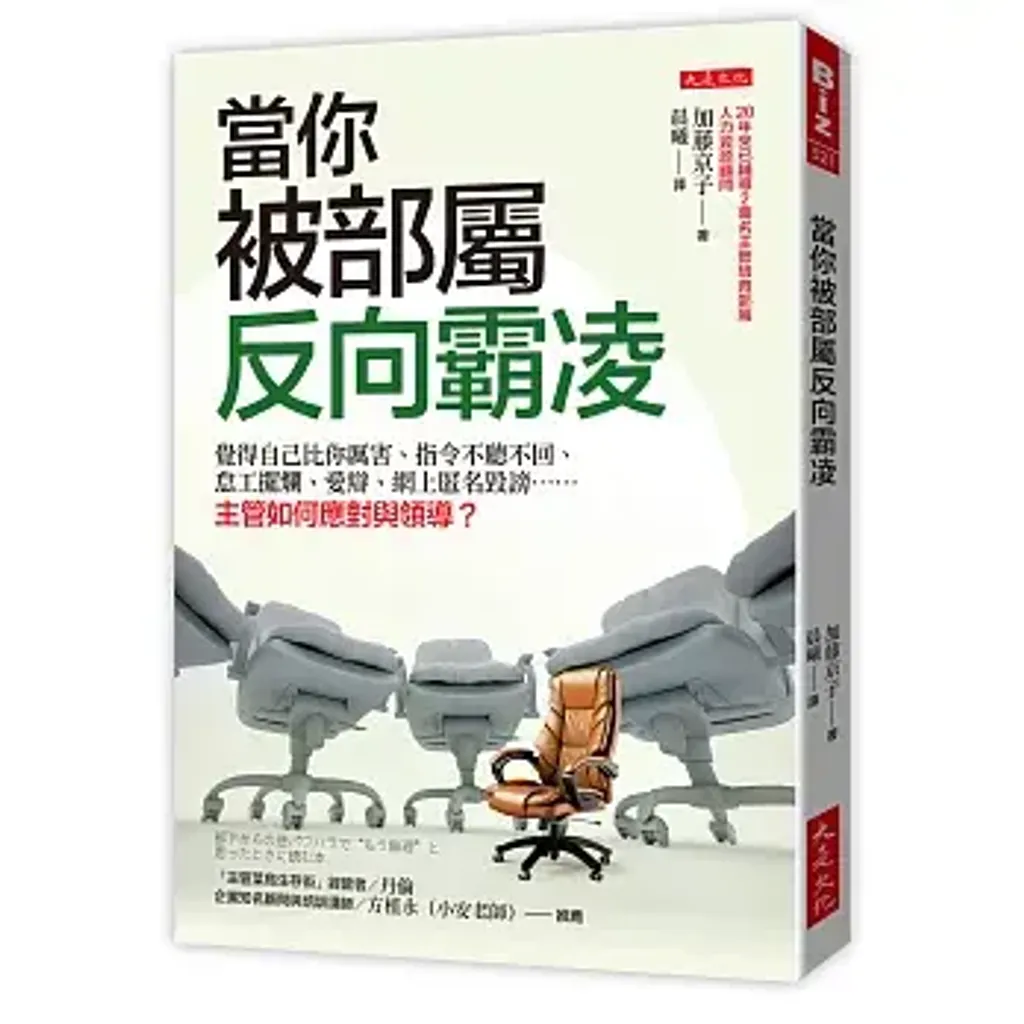 books227_125