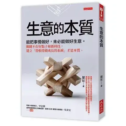books227_126