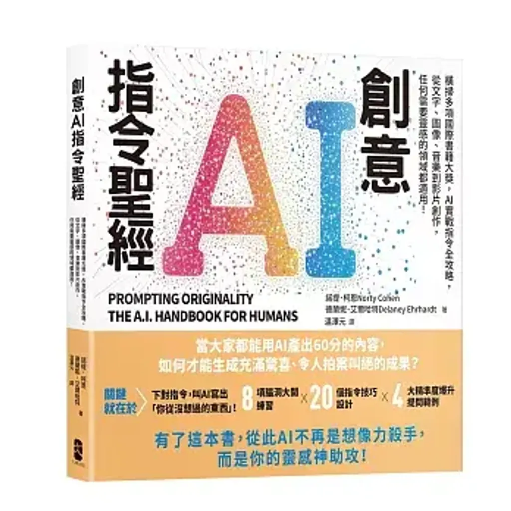 books227_127
