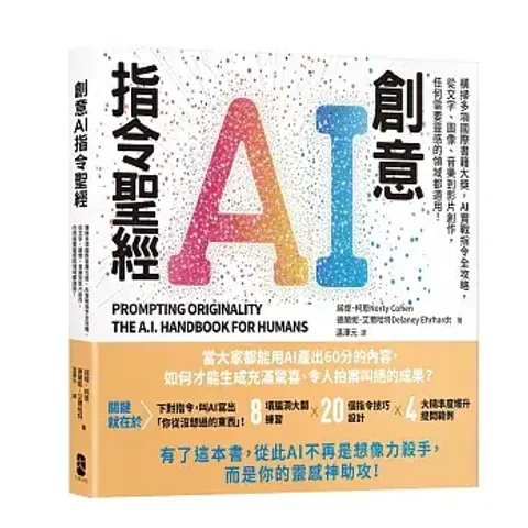 books227_127