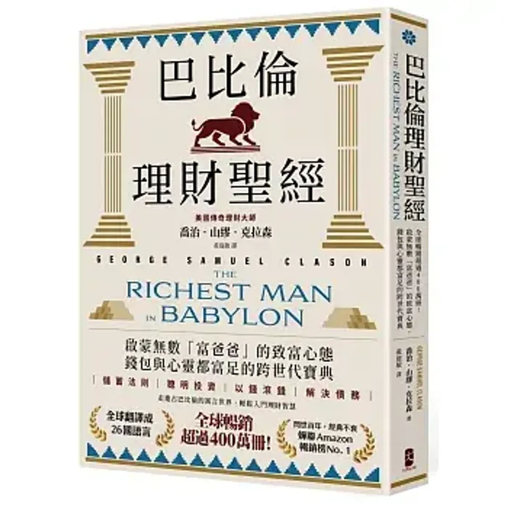 books227_128