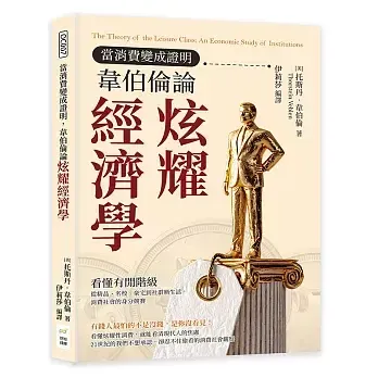 books227_129