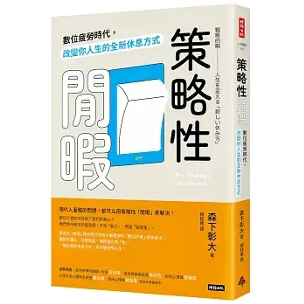 books227_131