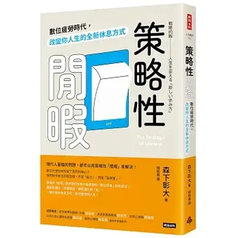 books227_131