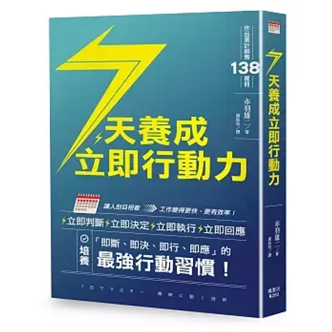 books227_132