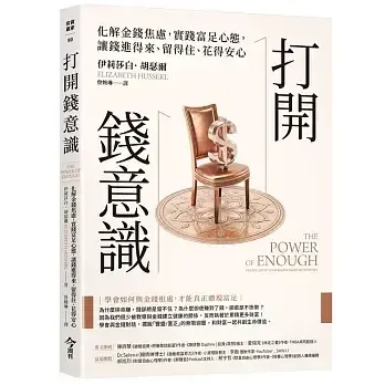 books227_133