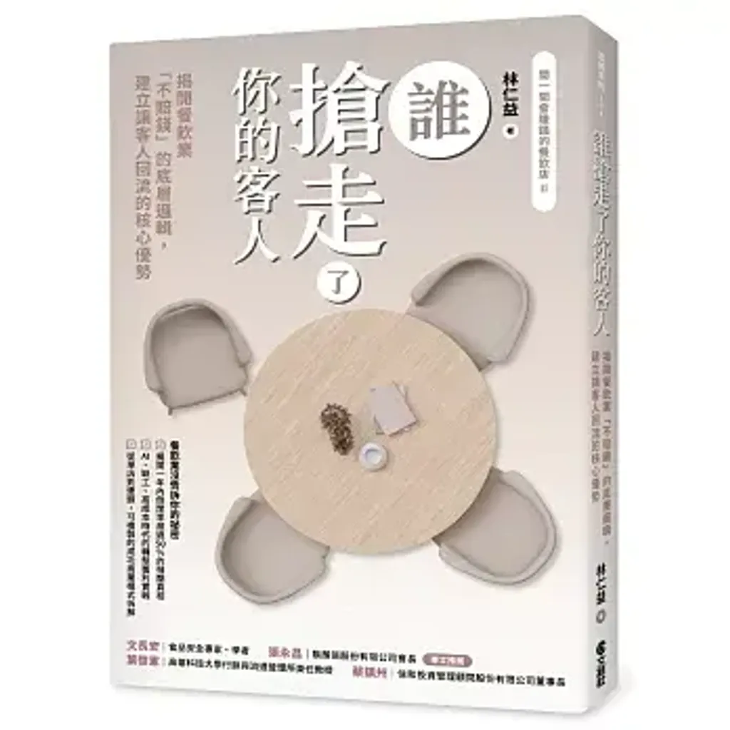 books227_134