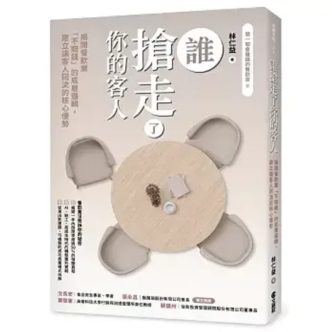 books227_134