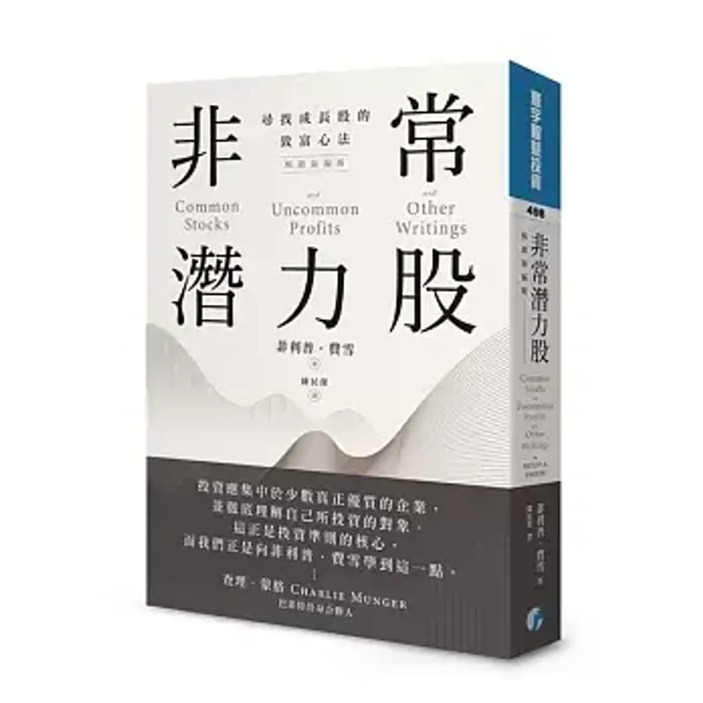 books227_135